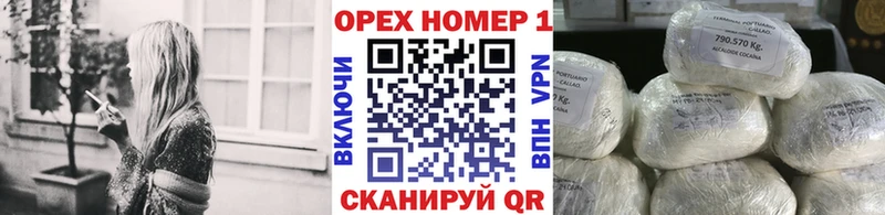 Кокаин Fish Scale  наркотики  Сальск 