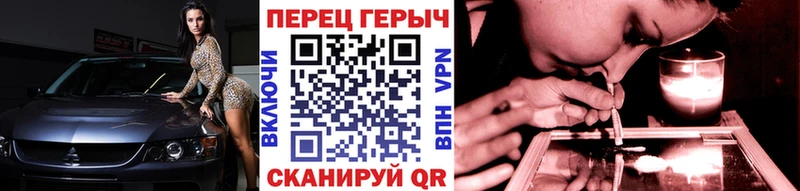 ГЕРОИН афганец  наркота  Сальск 