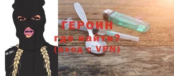марки nbome Киреевск