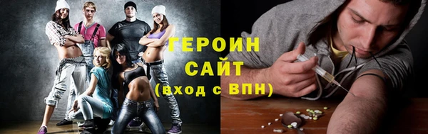 экстази Киренск