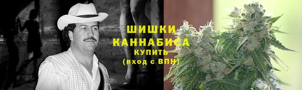 скорость Арсеньев