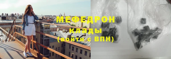 кокаин колумбия Кинешма