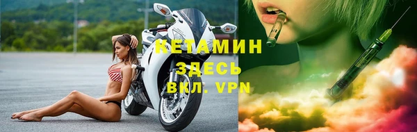 шишки Армянск