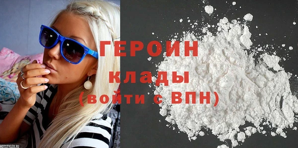 скорость Арсеньев