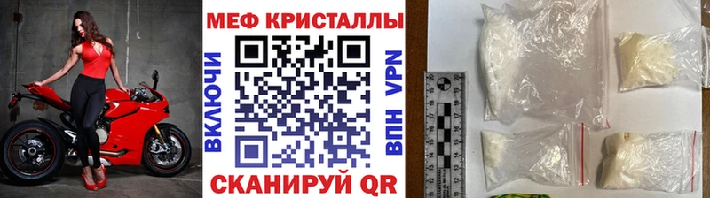 цена   Сальск  МЯУ-МЯУ мяу мяу 