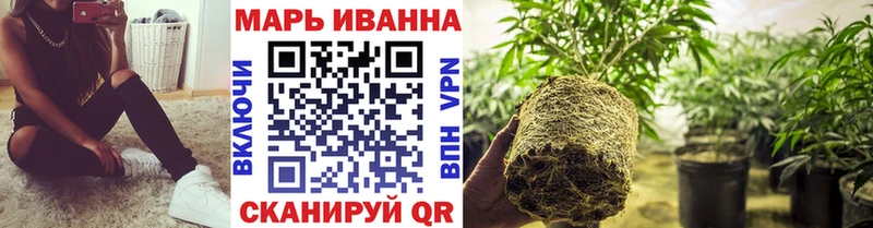 купить наркотик MEGA зеркало Шишки марихуана THC 21% Сальск